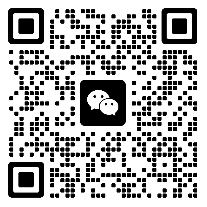 創芯為電子客服微信